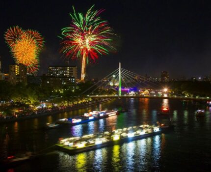 令和７年７月号