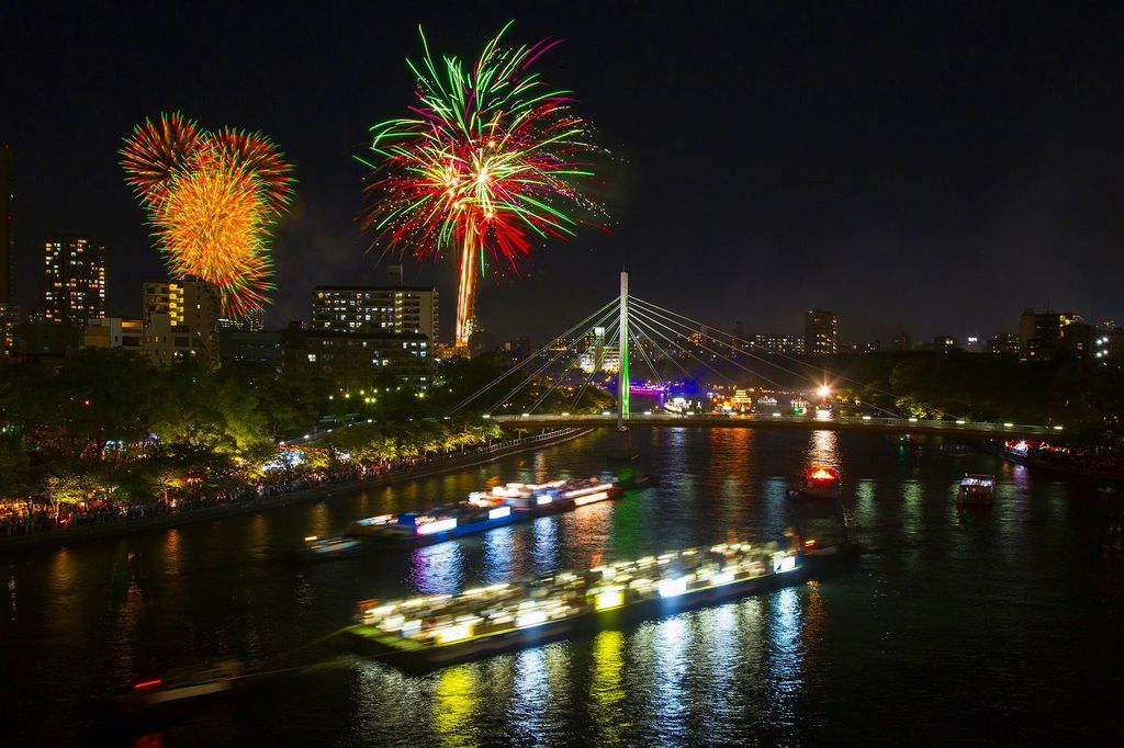 令和７年７月号