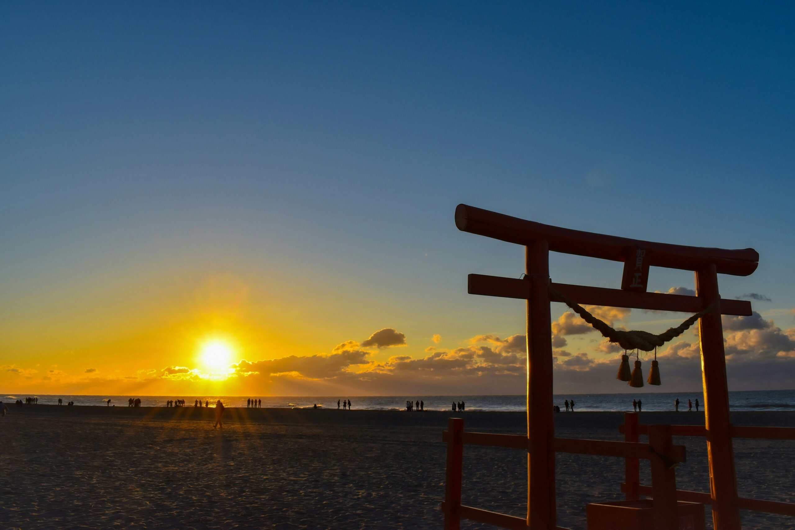 令和８年１月号